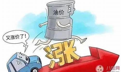 为何汽油价格差别很大-为什么汽油价格不一样