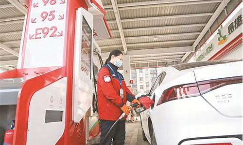 山西运城汽油价格-山西运城汽油价格 今日